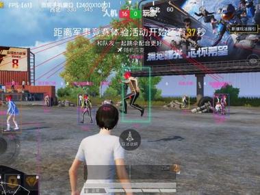 和平精英哪个外挂最好（和平精英哪一个外挂最强）